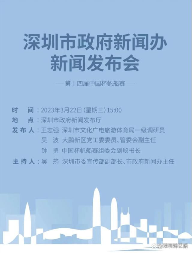 高诗岩高效19投12中得29分9板3助4断CBA常规赛山东加时110-107战胜北京。